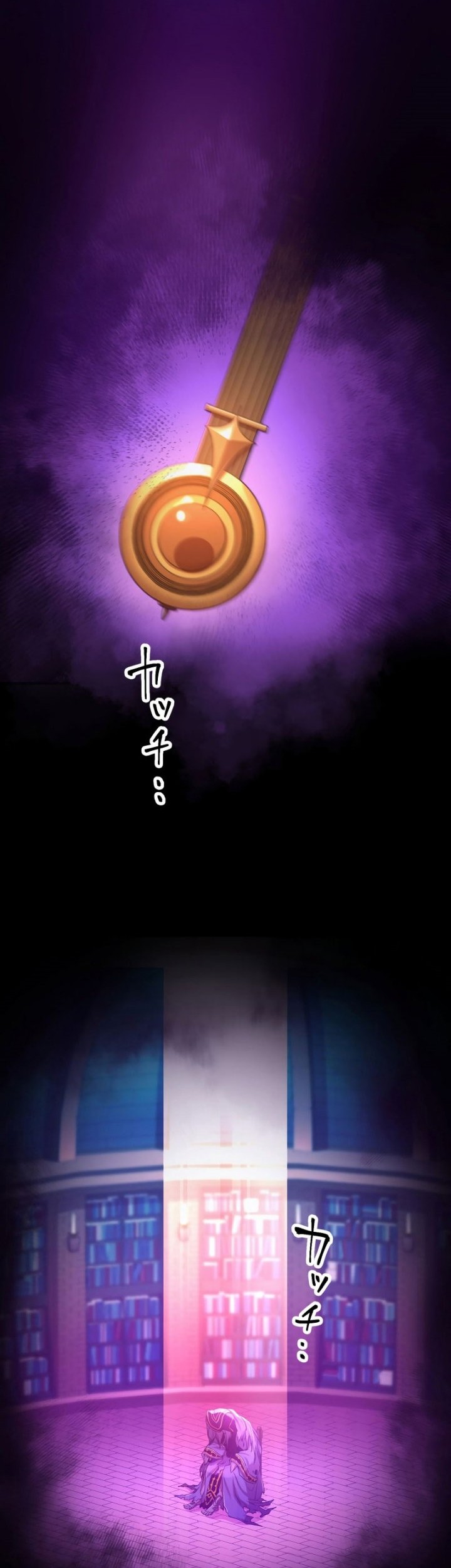 Level Drain Chapter 42 Gambar 43