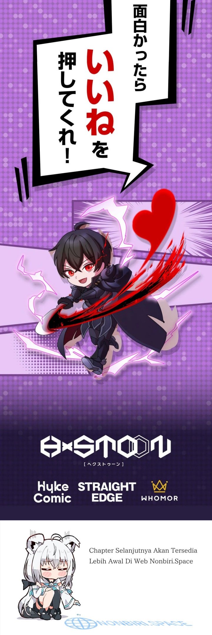 Level Drain Chapter 42 Gambar 48