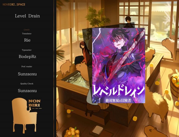 Baca Komik Level Drain Chapter 41 Gambar 1