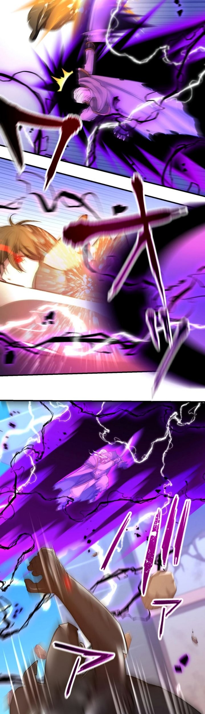 Level Drain Chapter 41 Gambar 42