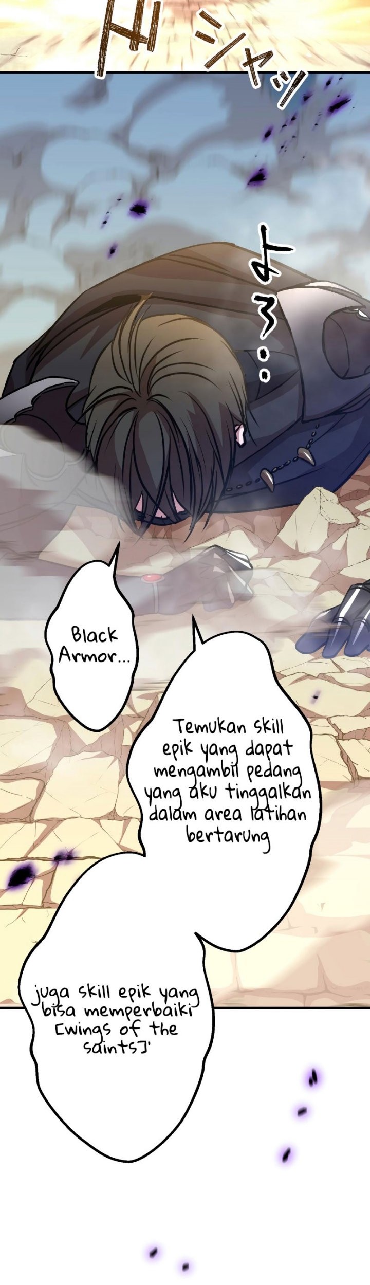 Level Drain Chapter 41 Gambar 44