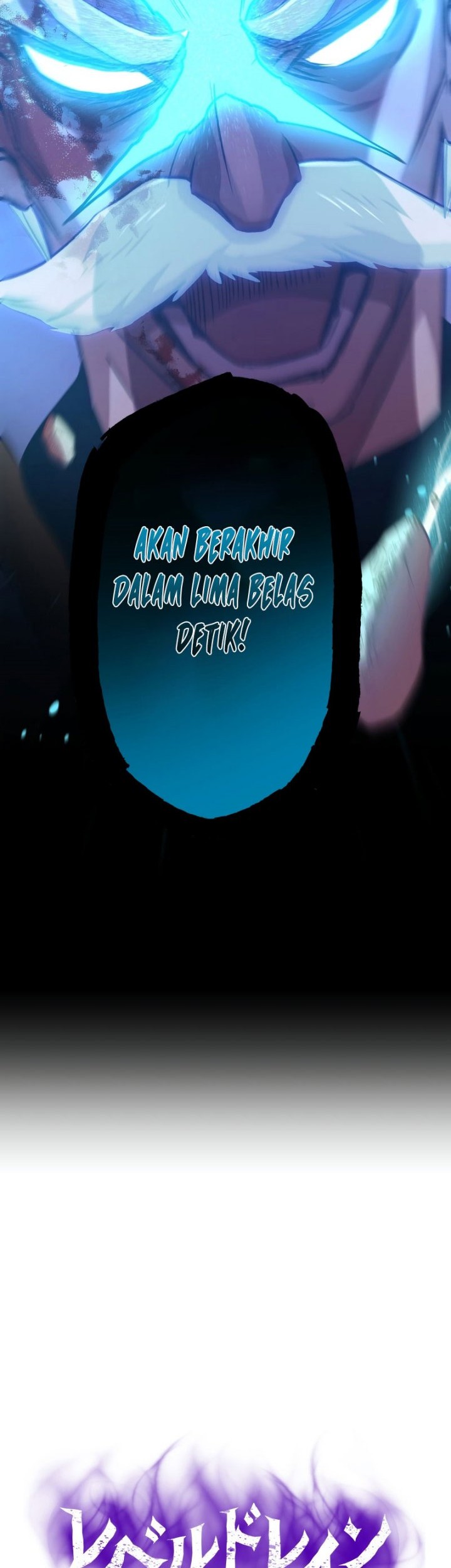 Level Drain Chapter 41 Gambar 3