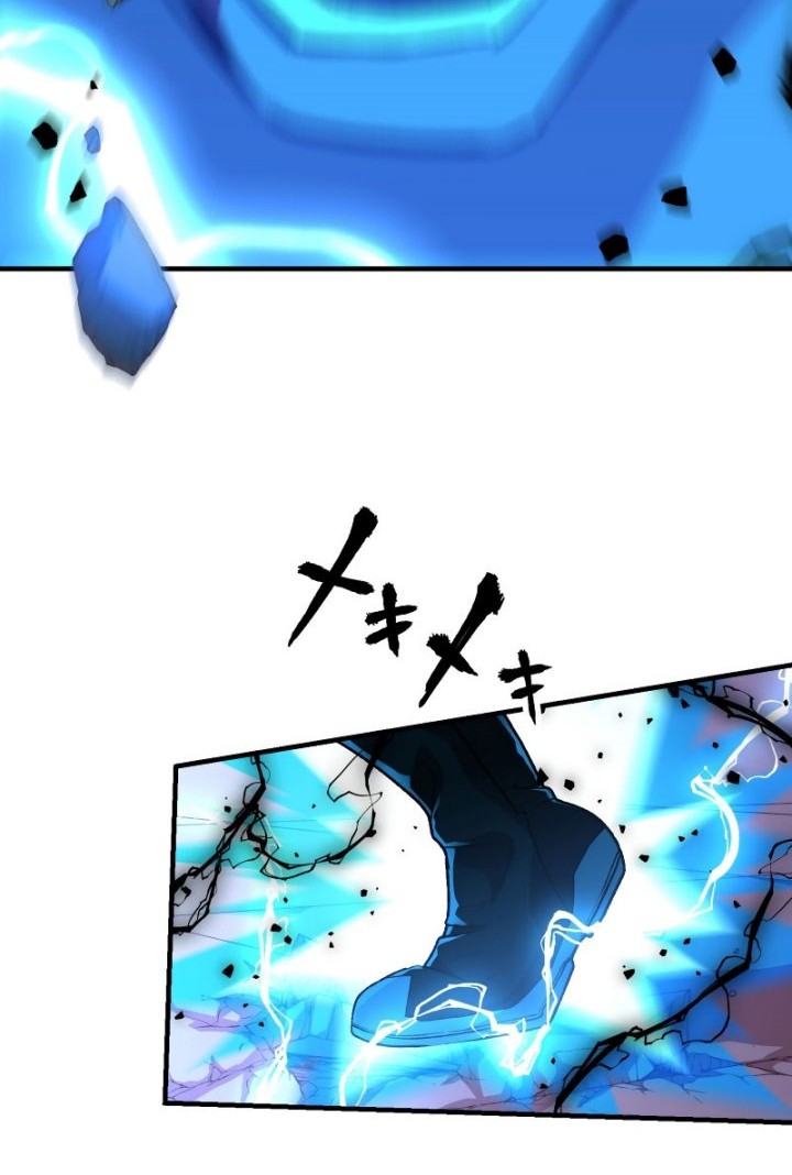Level Drain Chapter 41 Gambar 21
