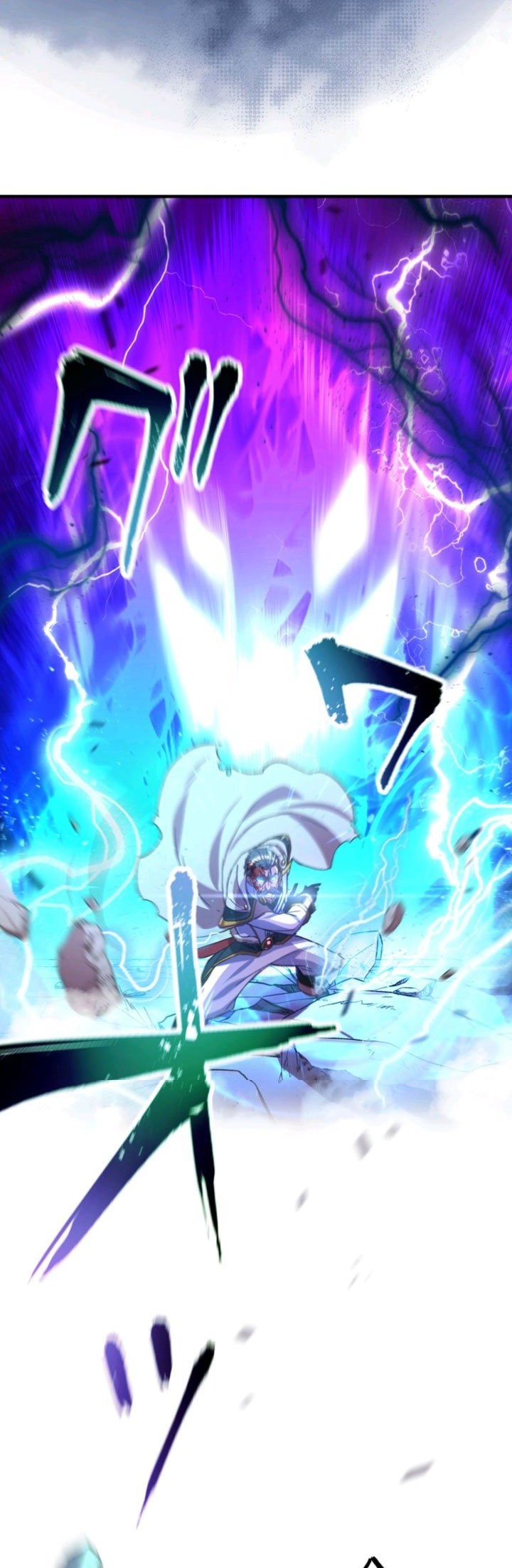 Level Drain Chapter 40 Gambar 43