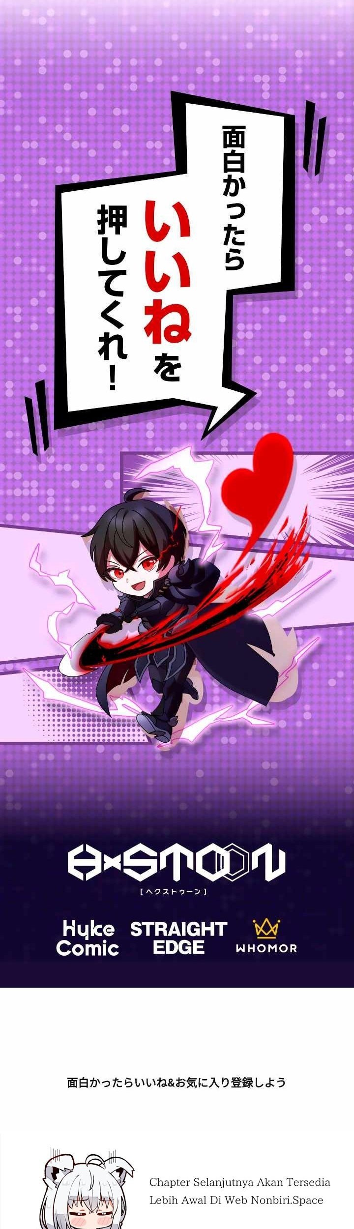 Level Drain Chapter 39 Gambar 45