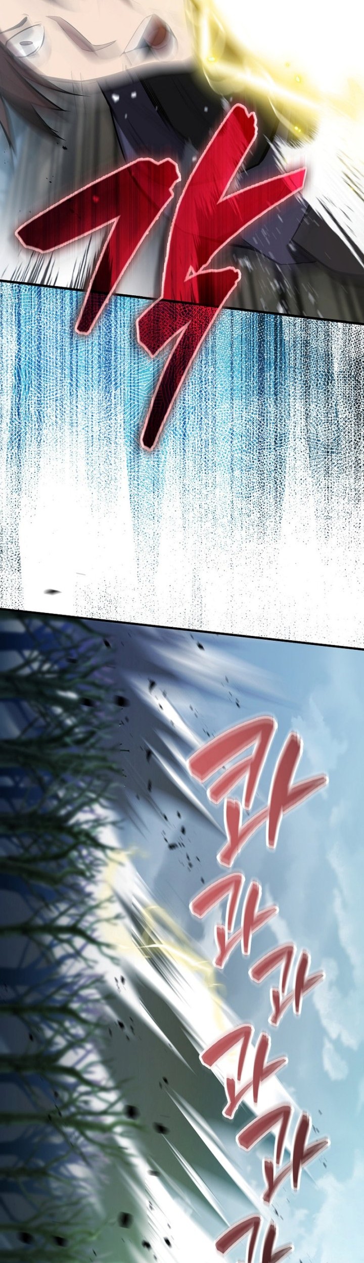 The Extra is Too Strong Chapter 25 Gambar 37