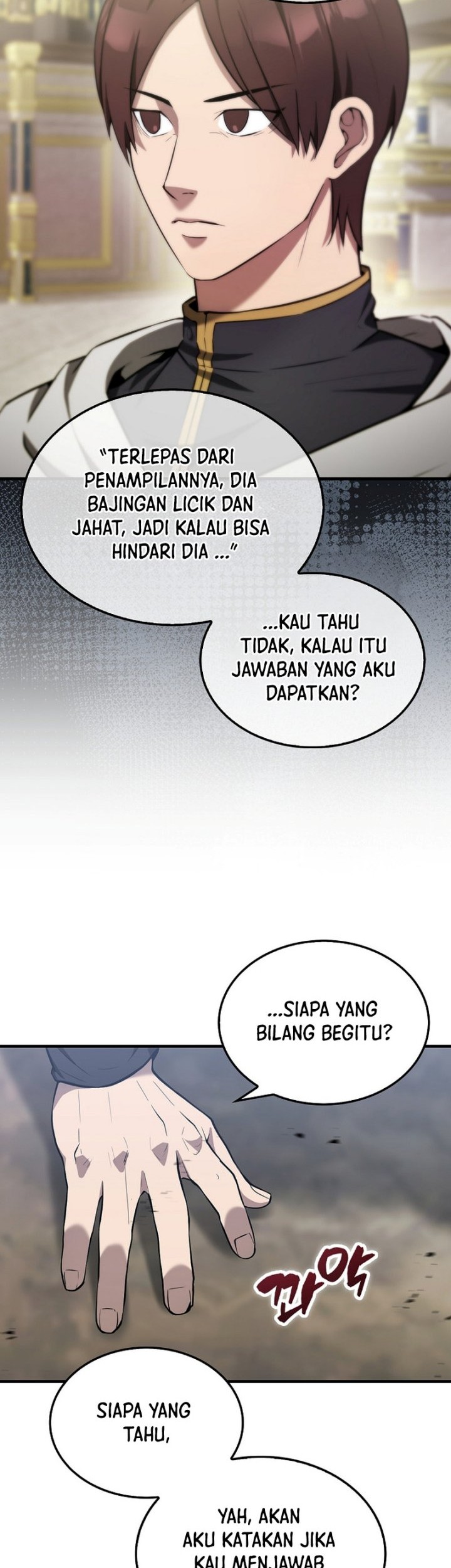 The Extra is Too Strong Chapter 25 Gambar 42