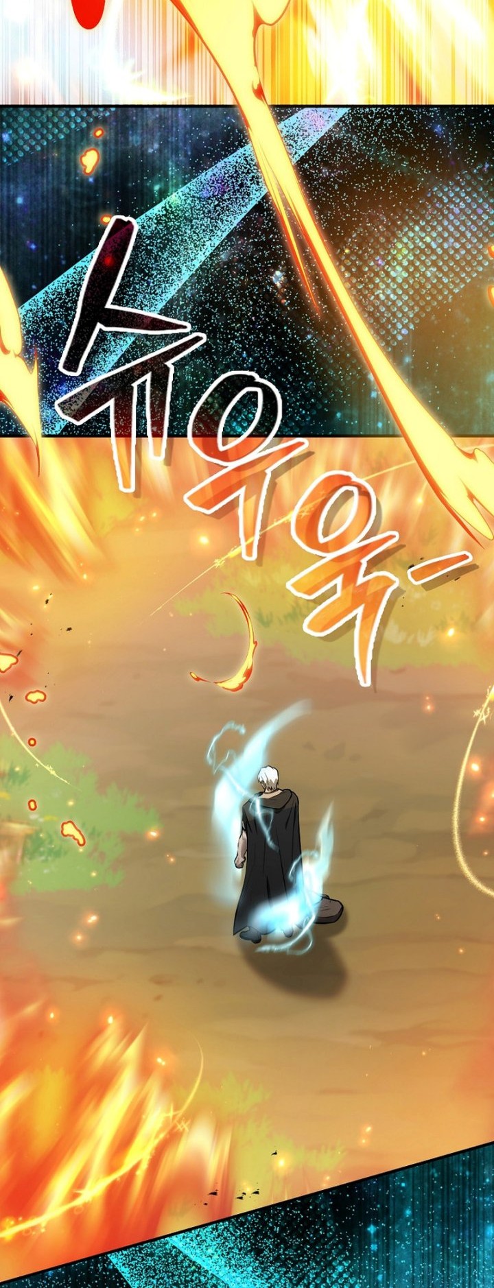 The Extra is Too Strong Chapter 25 Gambar 21
