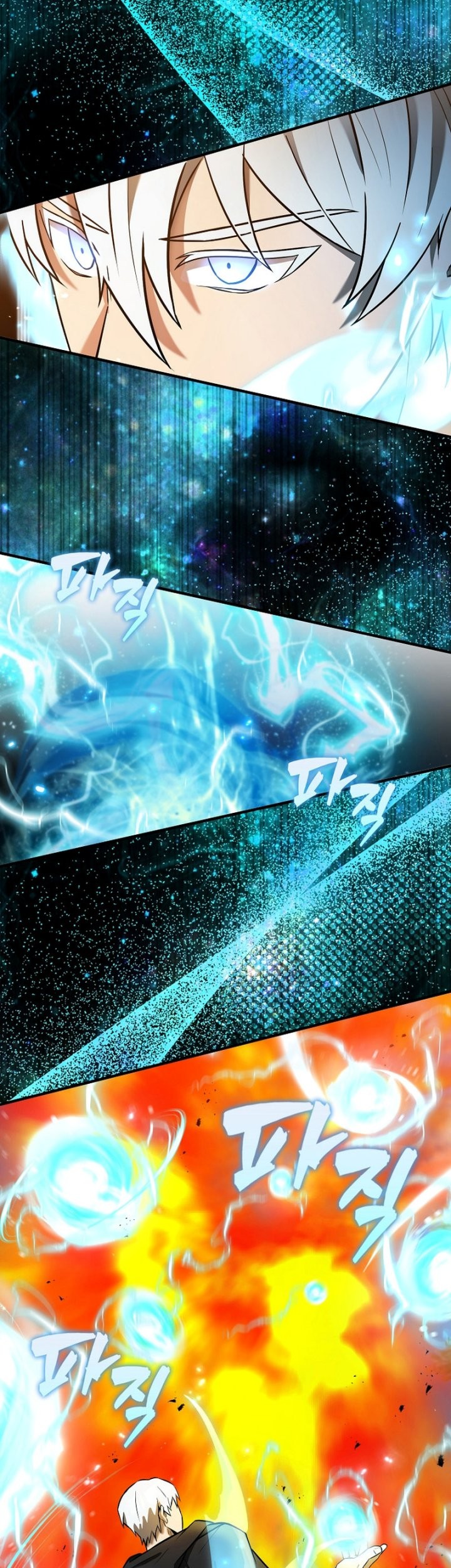The Extra is Too Strong Chapter 25 Gambar 22
