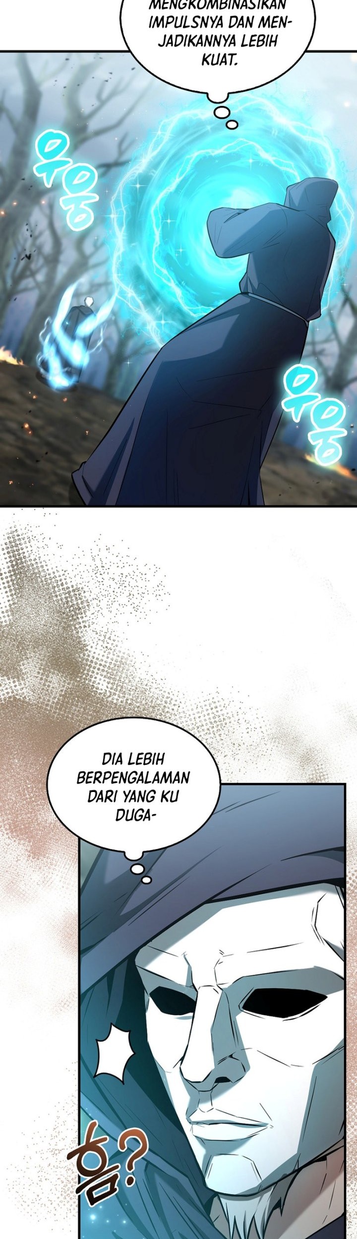 The Extra is Too Strong Chapter 25 Gambar 27