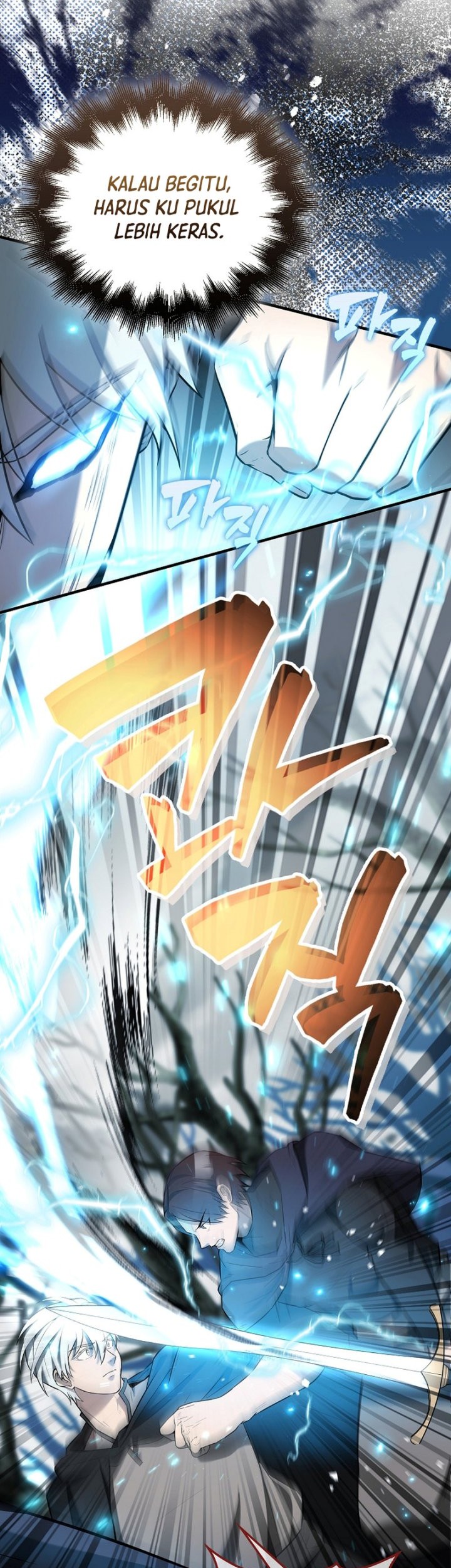 The Extra is Too Strong Chapter 25 Gambar 31