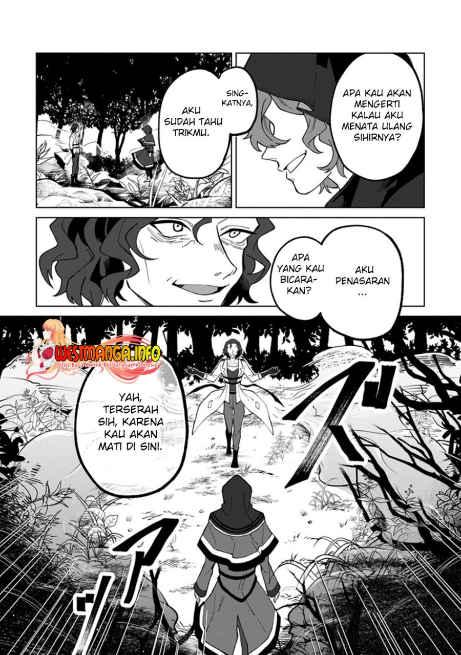 The White Mage Who Was Banished From the Hero’s Party Is Picked up by an S Rank Adventurer ~ This White Mage Is Too Out of the Ordinary! Chapter 16.2 Gambar 11