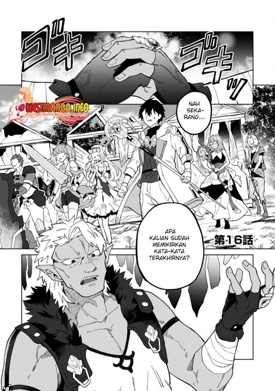 The White Mage Who Was Banished From the Hero’s Party Is Picked up by an S Rank Adventurer ~ This White Mage Is Too Out of the Ordinary! Chapter 16.1 Gambar 3