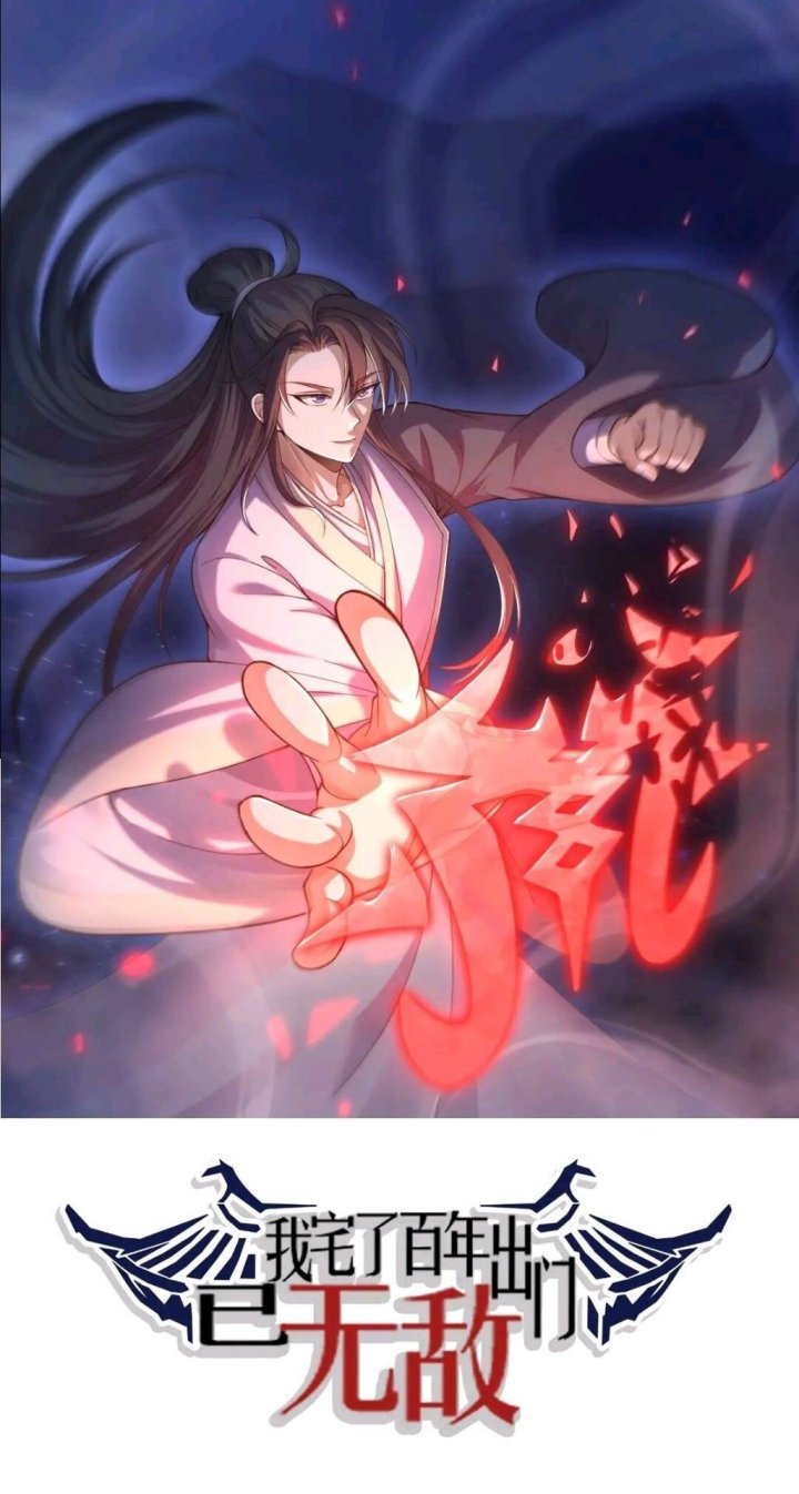 Baca Invincible After a Hundred Years of Seclusion Chapter 199 Gambar 2