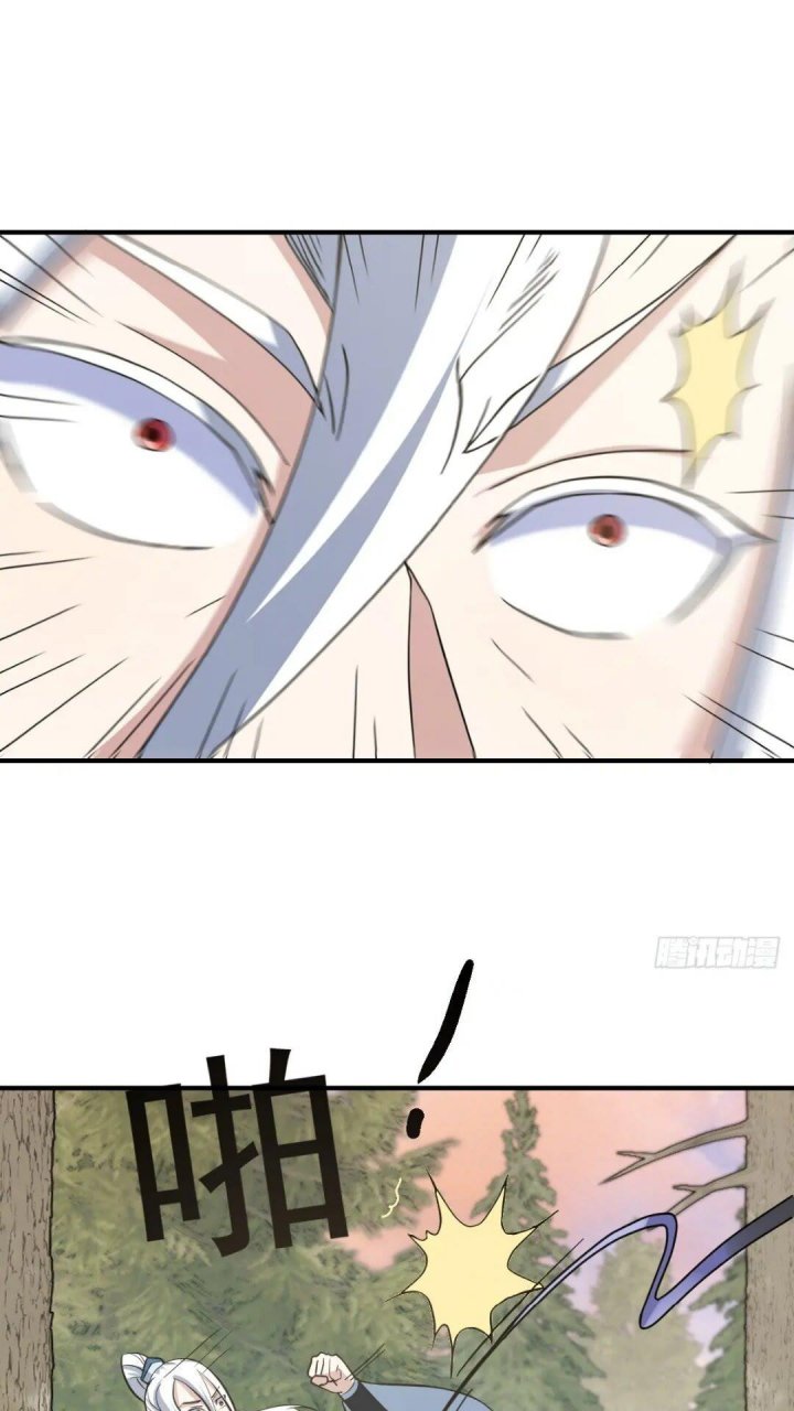 Invincible After a Hundred Years of Seclusion Chapter 199 Gambar 25