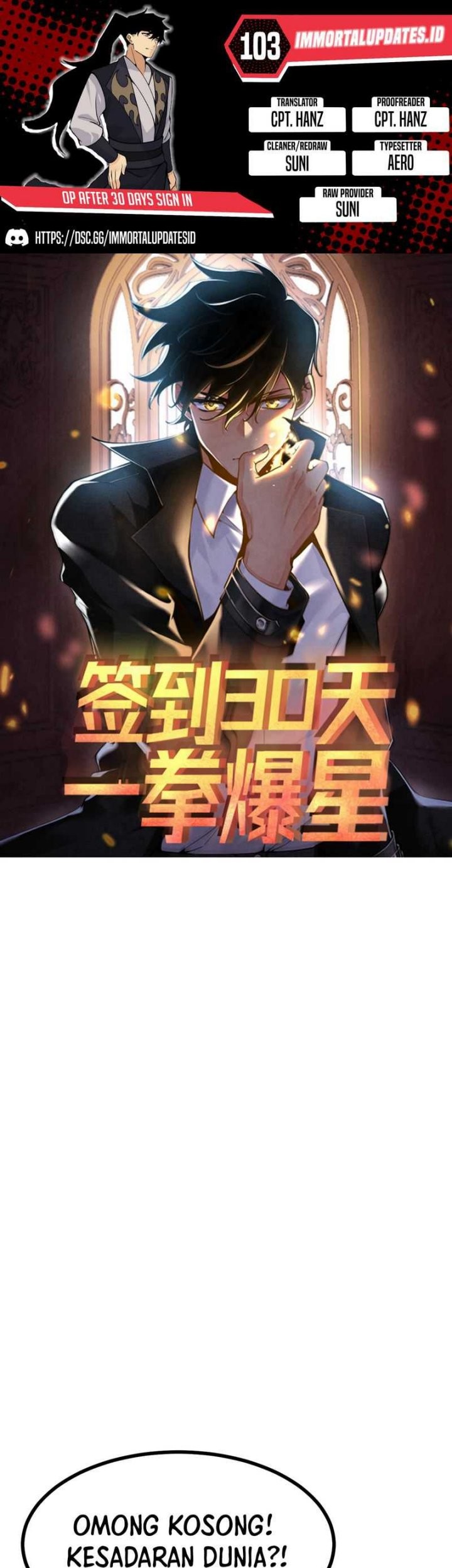 Baca Komik OP After 30 Days Of Sign-In Chapter 103 Gambar 1