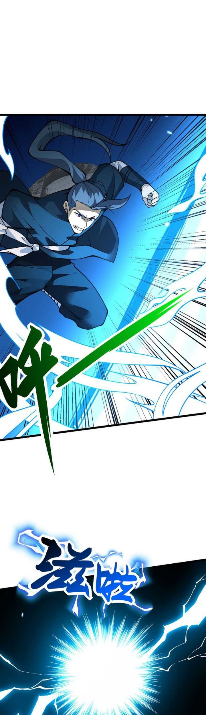 OP After 30 Days Of Sign-In Chapter 102 Gambar 7