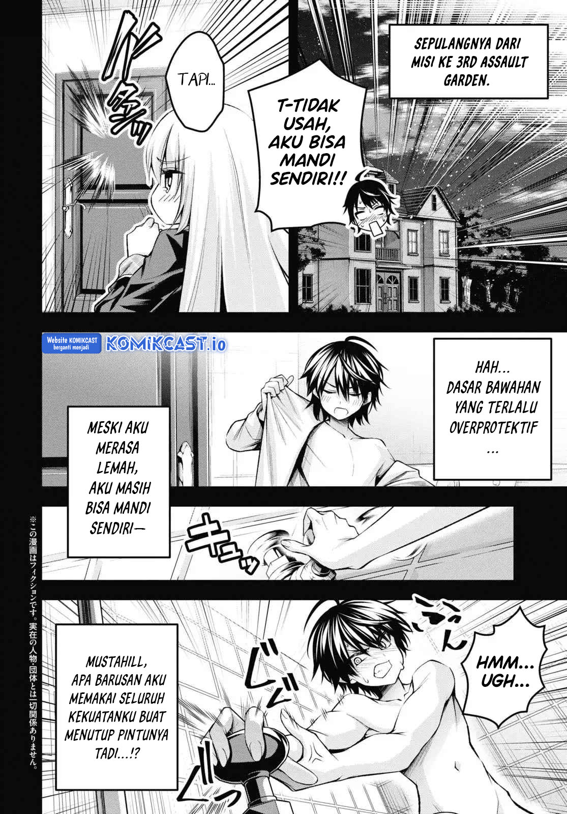 Demon’s Sword Master of Excalibur School Chapter 30.5 Gambar 3