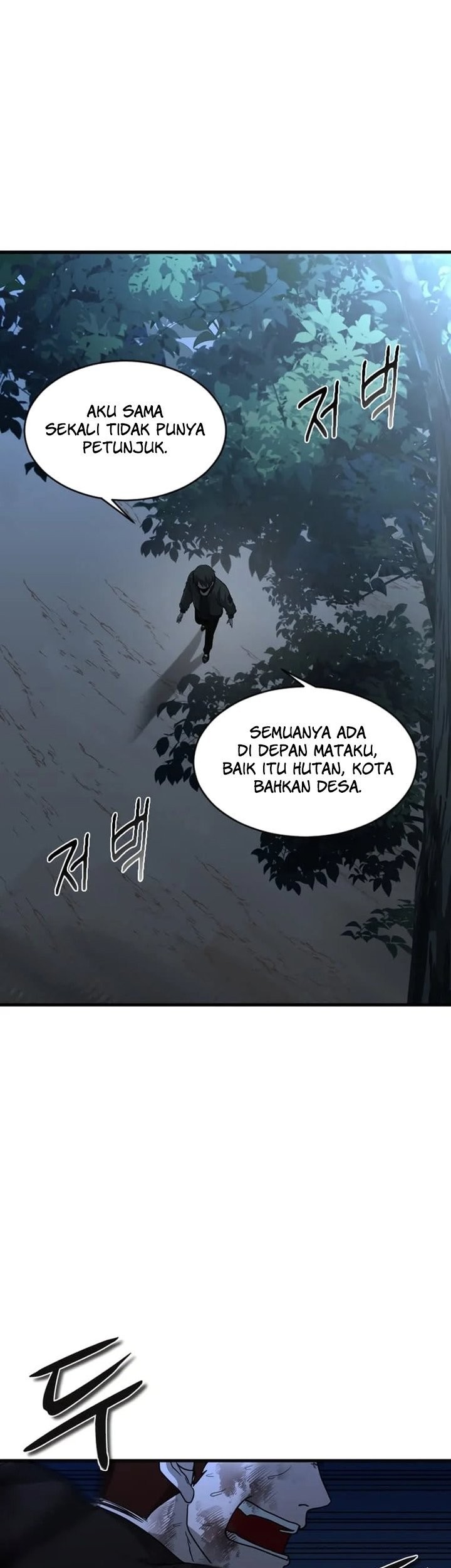 Decide to Be a Villain Chapter 16 Gambar 47
