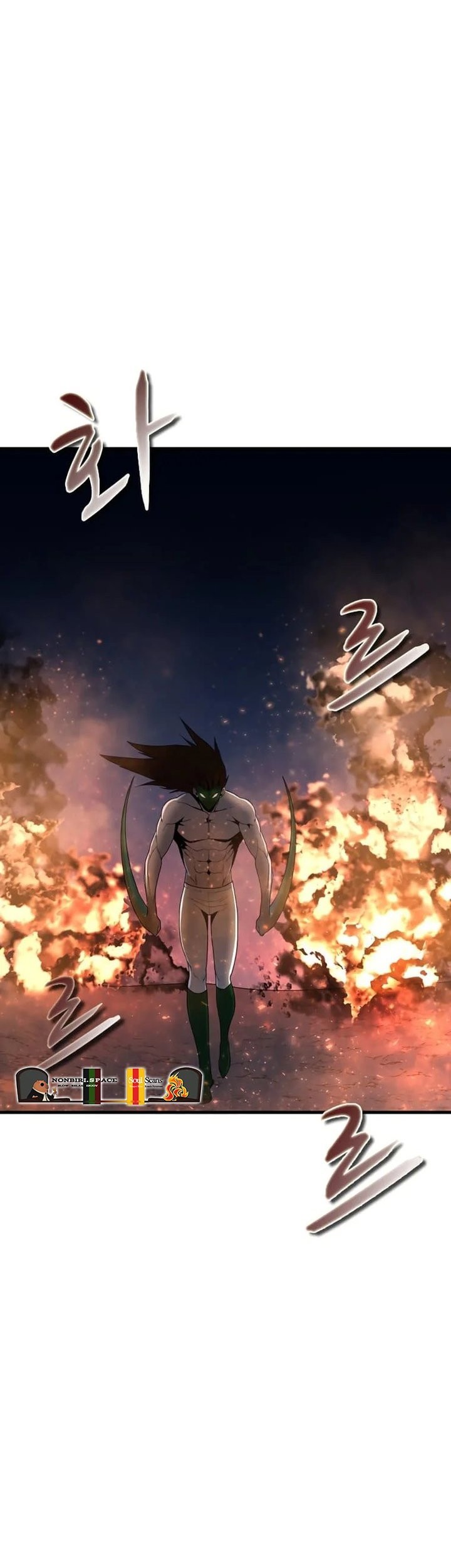 Decide to Be a Villain Chapter 16 Gambar 13