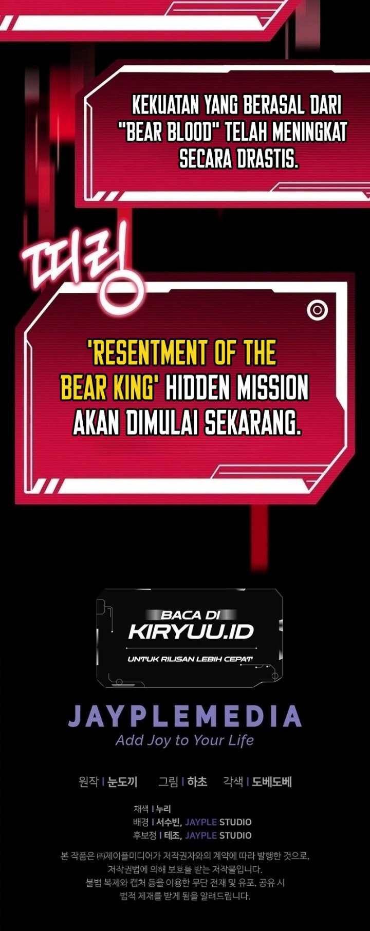 Climbing the Tower that Even the Regressor Couldn’t Chapter 23 Gambar 52