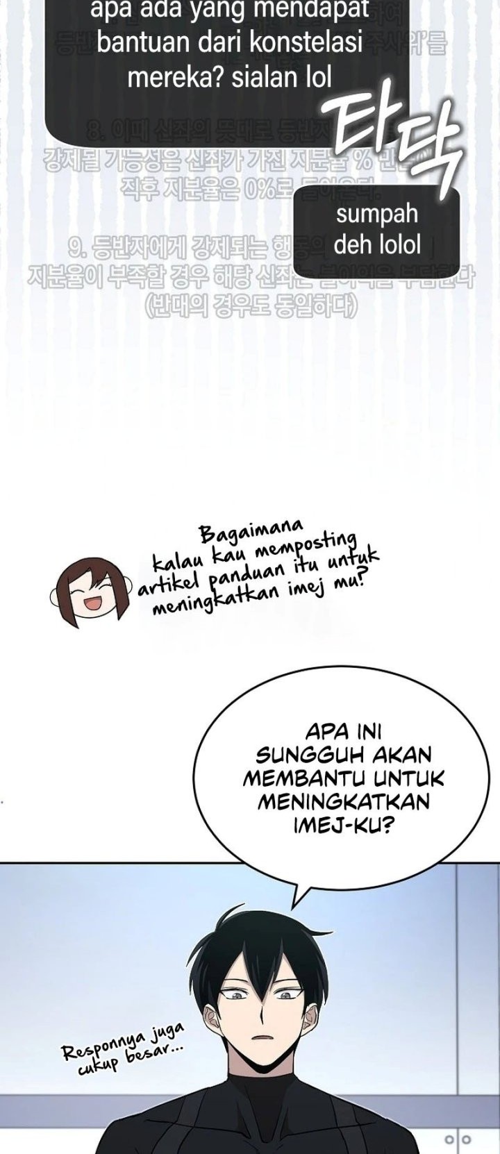 Climbing the Tower that Even the Regressor Couldn’t Chapter 23 Gambar 4