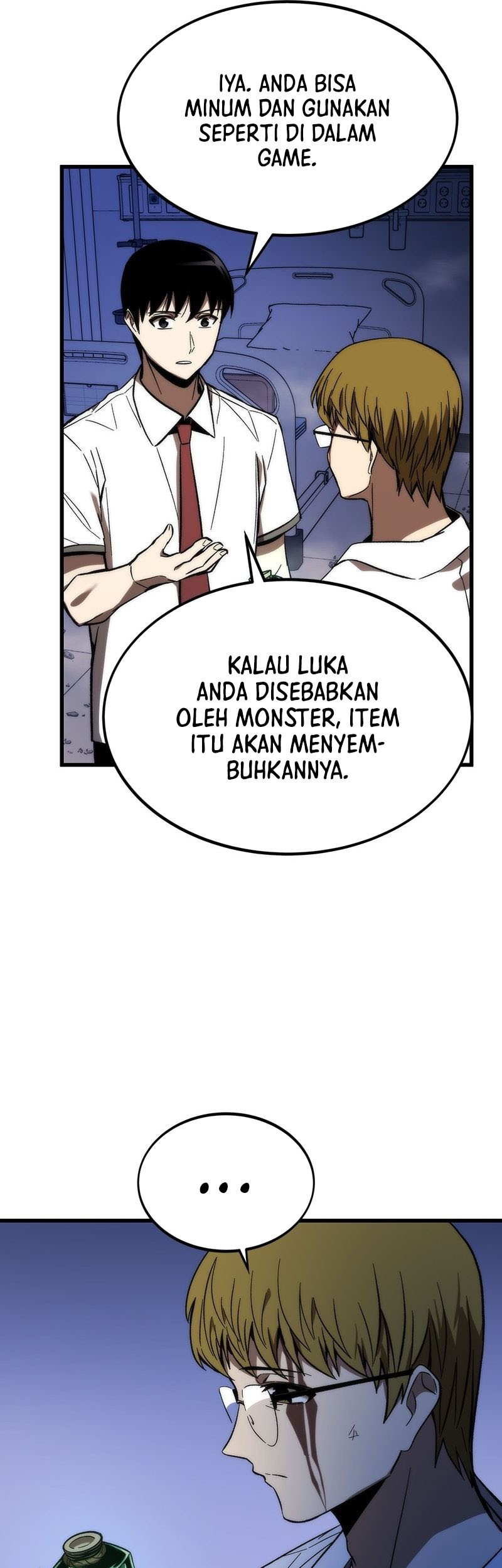 Ultra Alter Chapter 75 Gambar 6