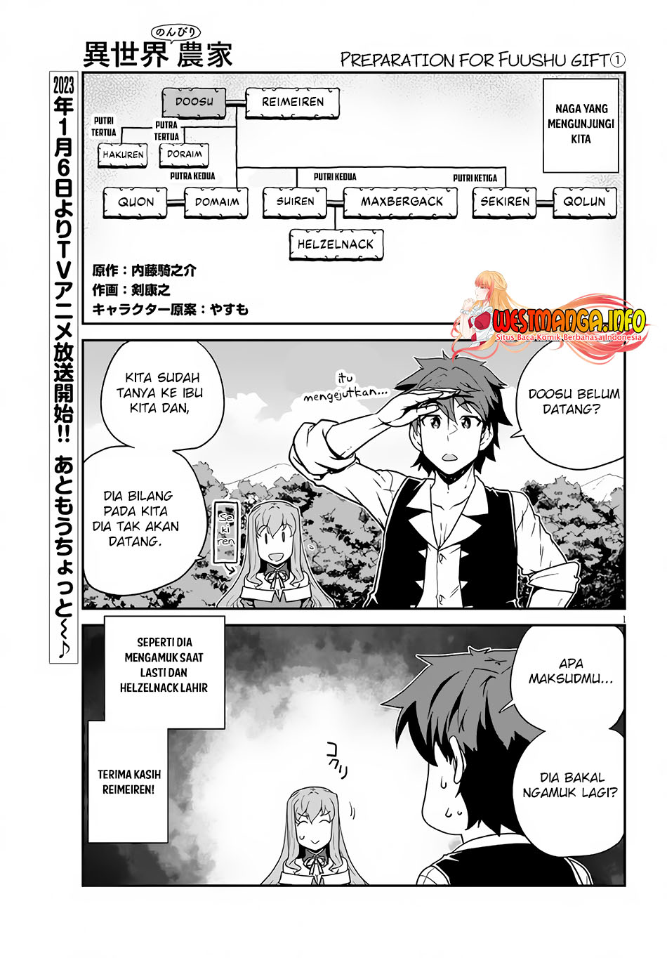 Baca Isekai Nonbiri Nouka Chapter 217 Gambar 2