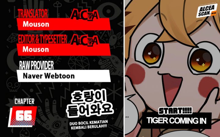 Baca Komik Tiger Coming In Chapter 66 Gambar 1