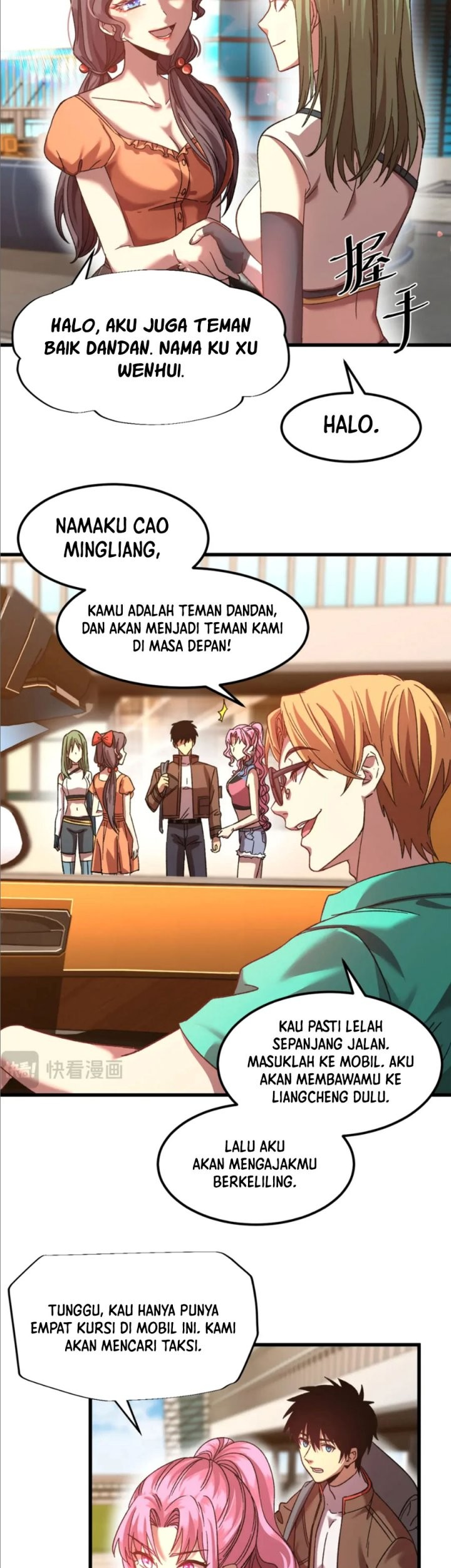 Apex Future Martial Arts Chapter 41 Gambar 24
