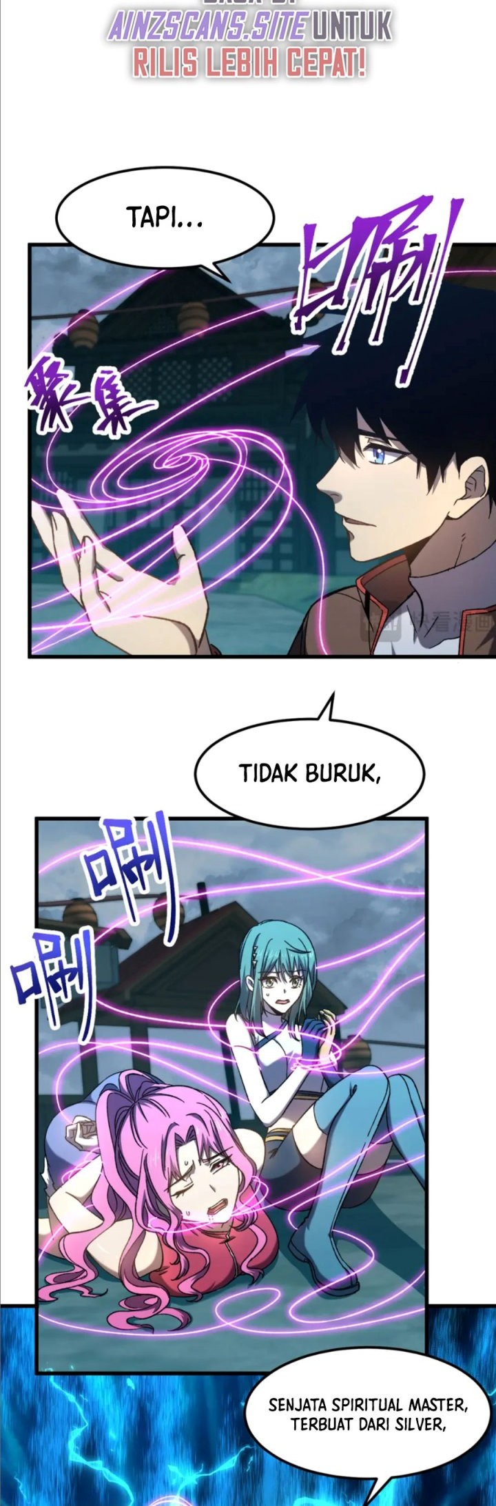 Apex Future Martial Arts Chapter 41 Gambar 5