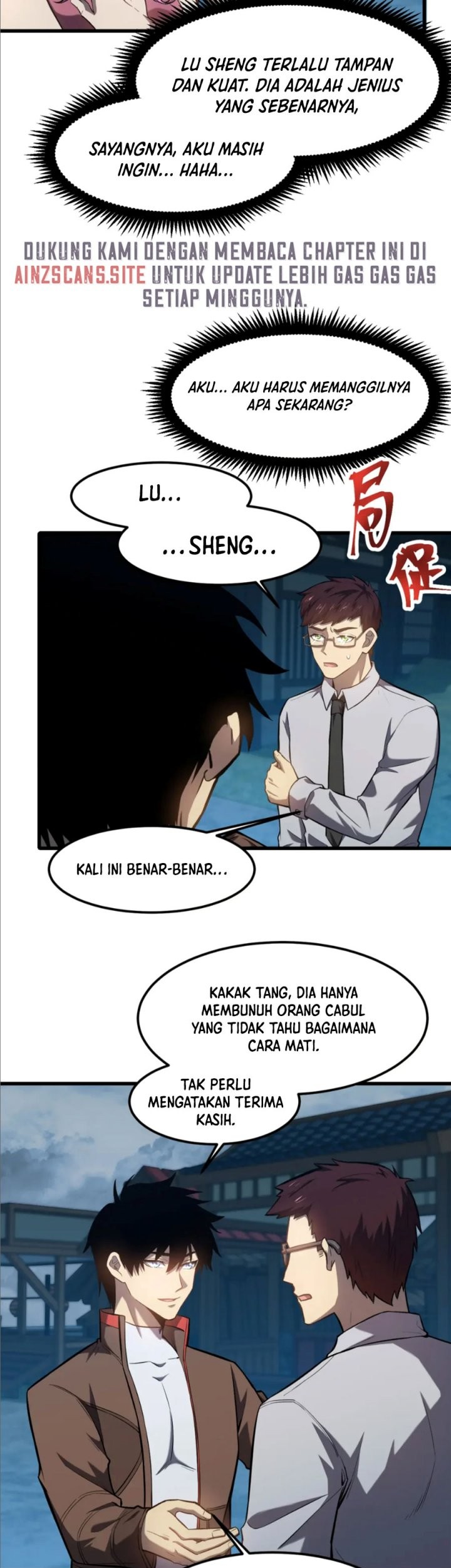 Apex Future Martial Arts Chapter 41 Gambar 9