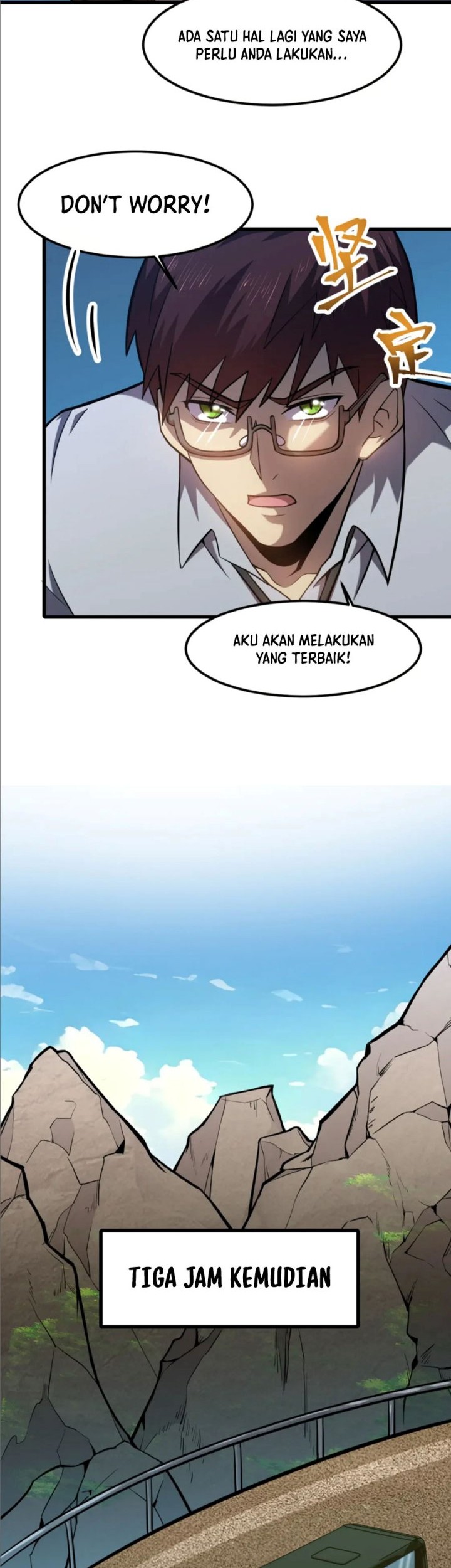 Apex Future Martial Arts Chapter 41 Gambar 10
