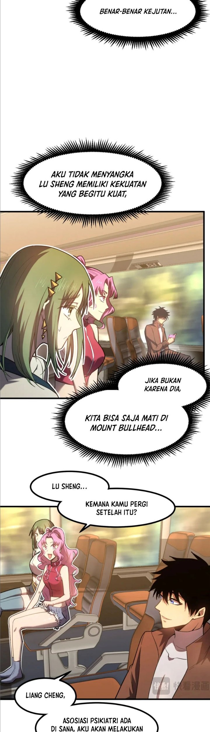 Apex Future Martial Arts Chapter 41 Gambar 13