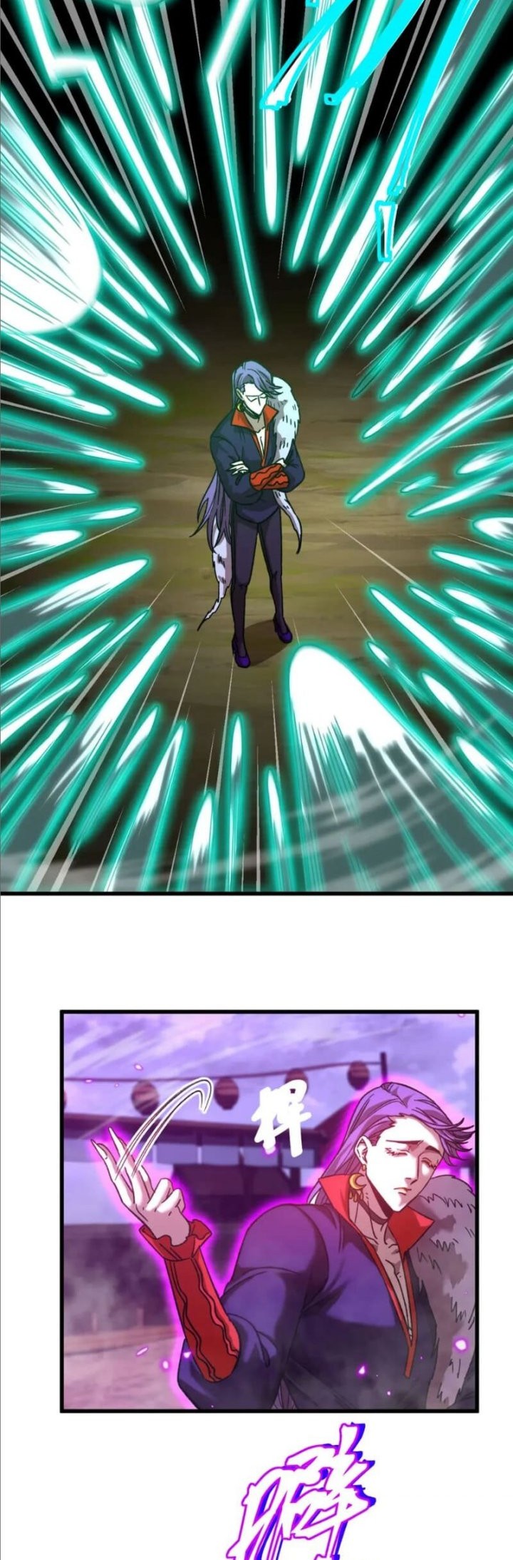 Apex Future Martial Arts Chapter 40 Gambar 5