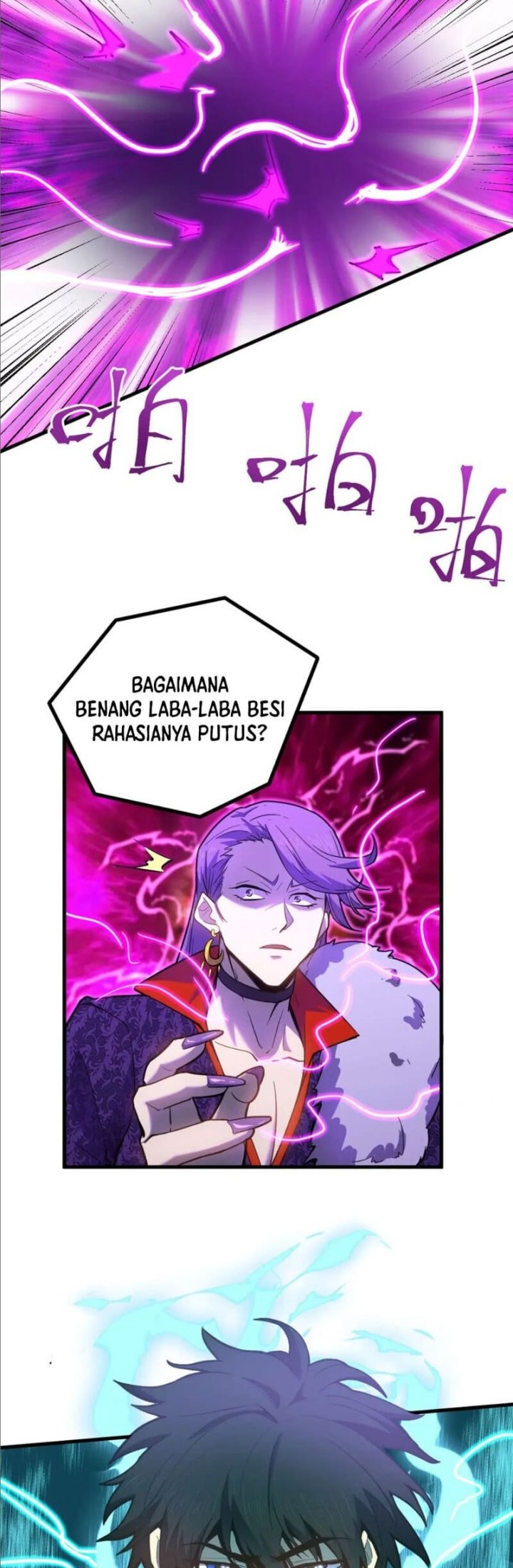 Apex Future Martial Arts Chapter 40 Gambar 20