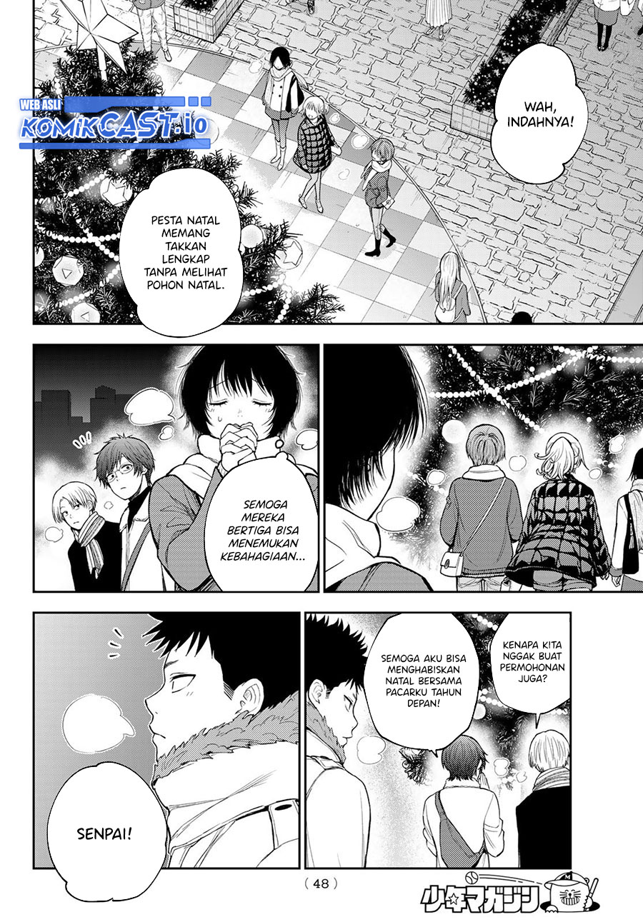 Kuroiwa Medaka ni Watashi no Kawaii ga Tsuujinai Chapter 94 Gambar 13