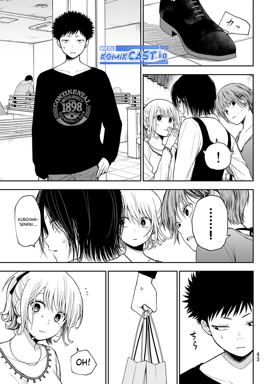 Kuroiwa Medaka ni Watashi no Kawaii ga Tsuujinai Chapter 94 Gambar 8