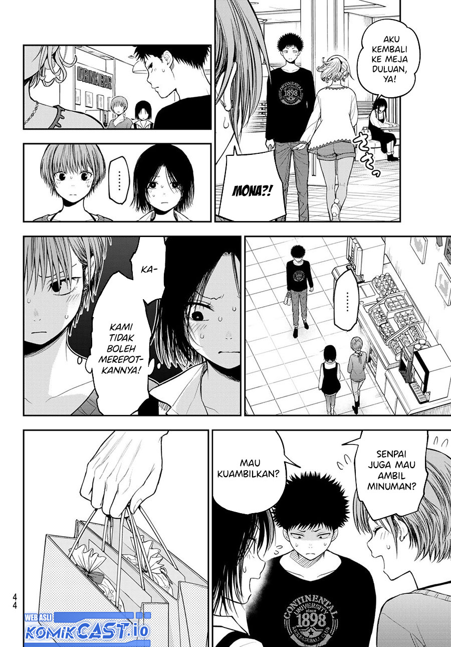 Kuroiwa Medaka ni Watashi no Kawaii ga Tsuujinai Chapter 94 Gambar 9