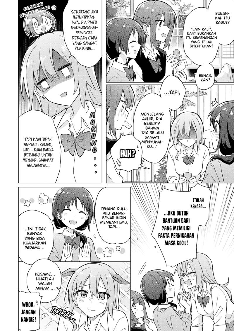 Doushitara Osananajimi no Kanojo ni Naremasu Ka!? Chapter 06 11