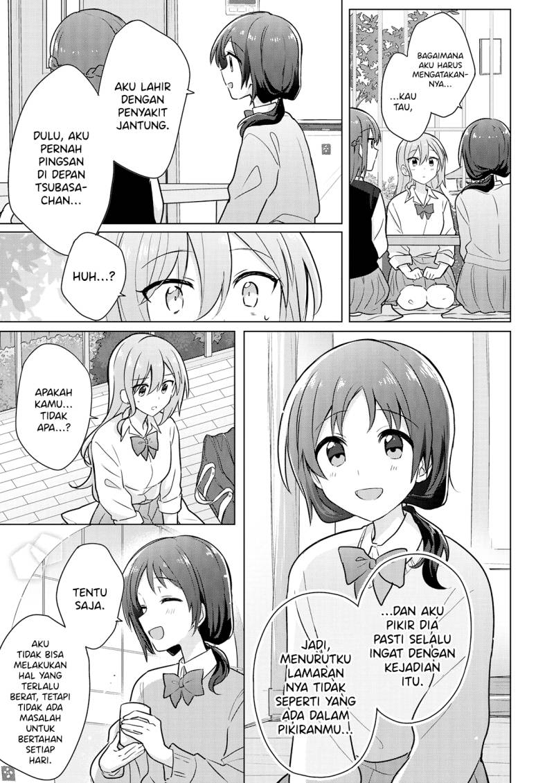 Doushitara Osananajimi no Kanojo ni Naremasu Ka!? Chapter 06 12
