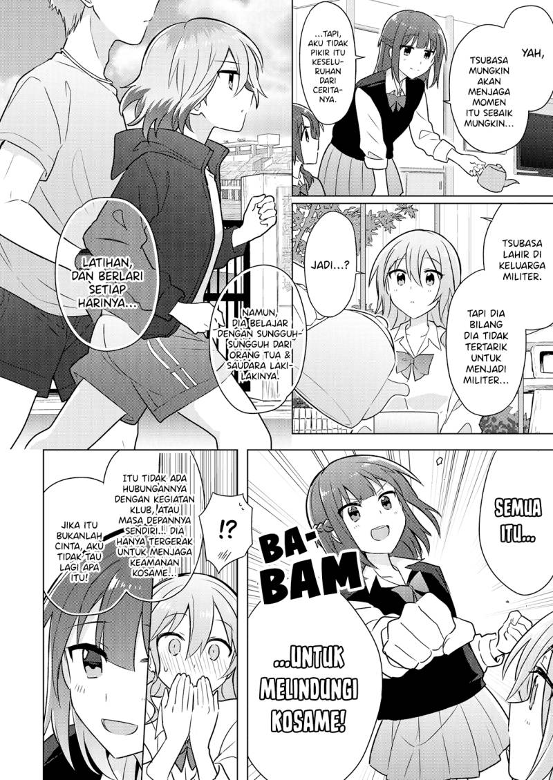 Doushitara Osananajimi no Kanojo ni Naremasu Ka!? Chapter 06 13