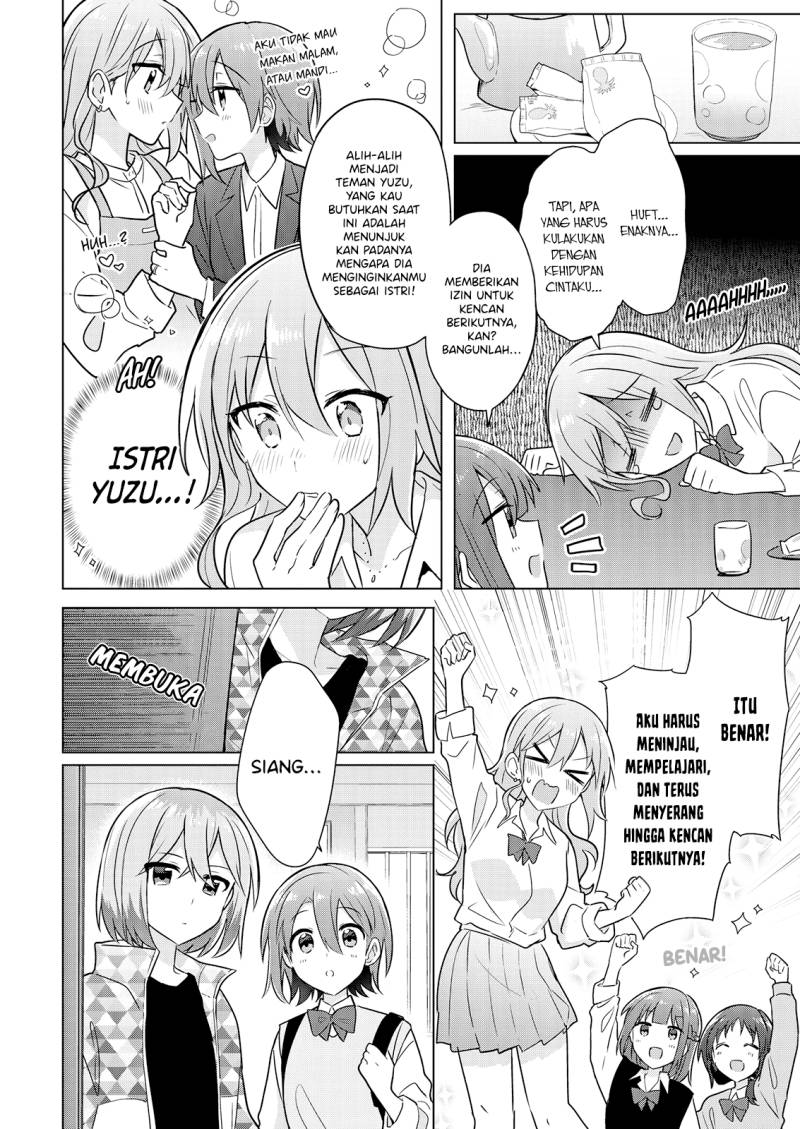 Doushitara Osananajimi no Kanojo ni Naremasu Ka!? Chapter 06 15