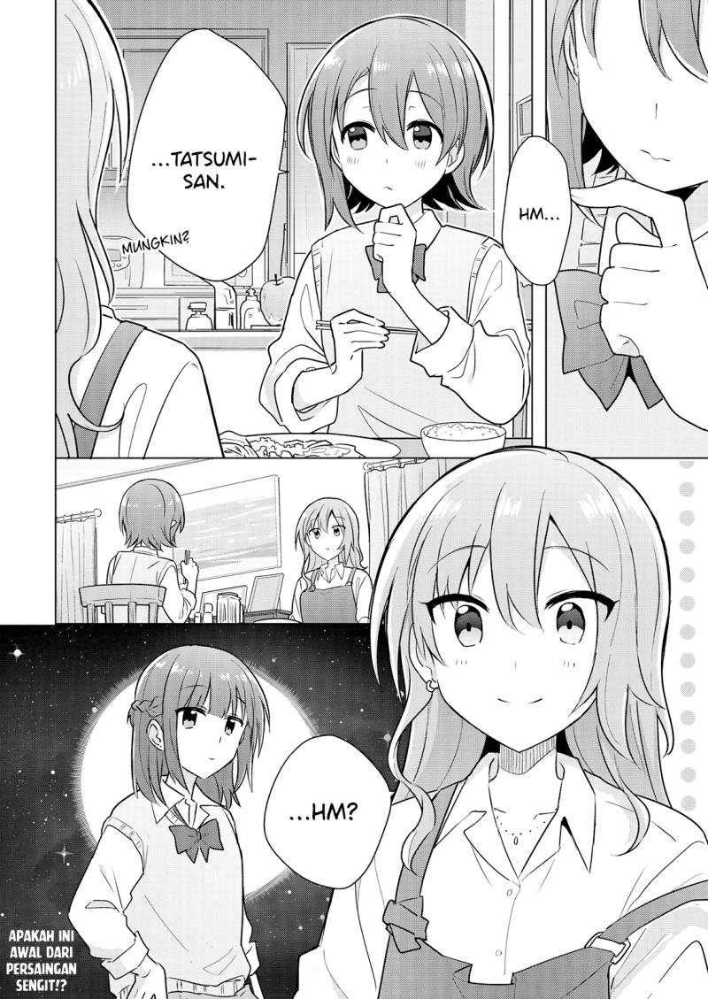 Doushitara Osananajimi no Kanojo ni Naremasu Ka!? Chapter 06 23