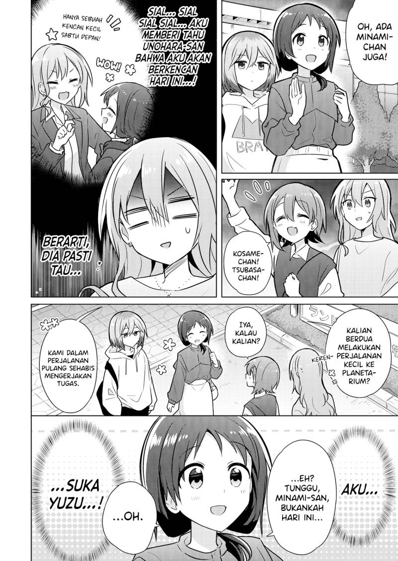 Doushitara Osananajimi no Kanojo ni Naremasu Ka!? Chapter 06 3