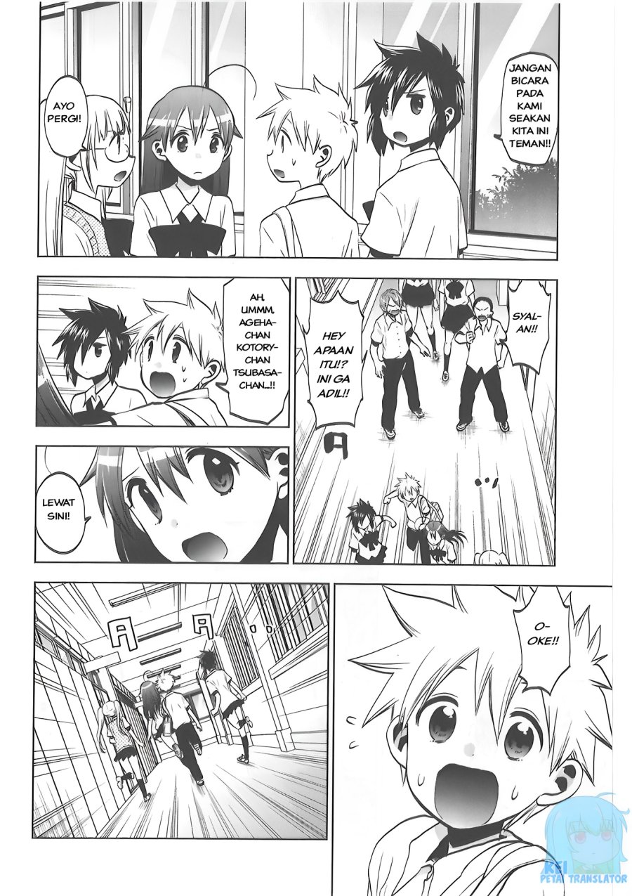 Josei Danshi Chapter 31 Gambar 16
