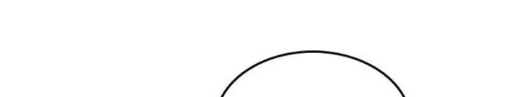 The Life After God Of Martial Lived In Seclusion Chapter 285 Gambar 21