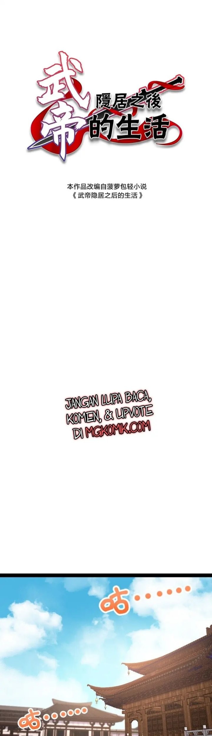 Baca  The Life After God Of Martial Lived In Seclusion Chapter 285 Gambar 2