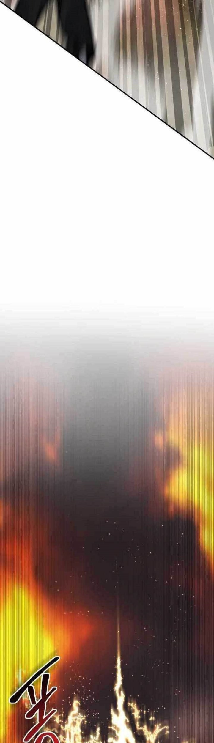 ZomGan Chapter 57 Gambar 25