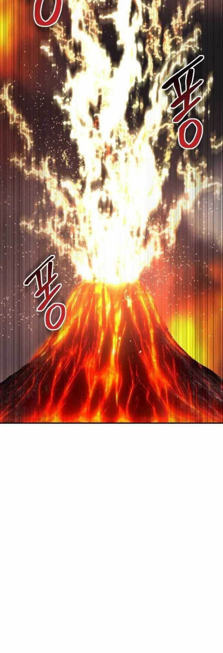 ZomGan Chapter 57 Gambar 26